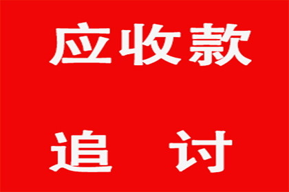 信用卡24期免息还款攻略